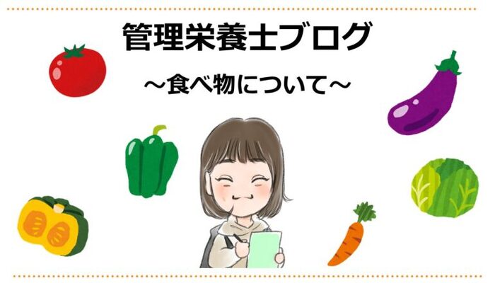 オレイン酸で悪玉コレステロールを撃退！自然の恵み、オリーブオイルについて